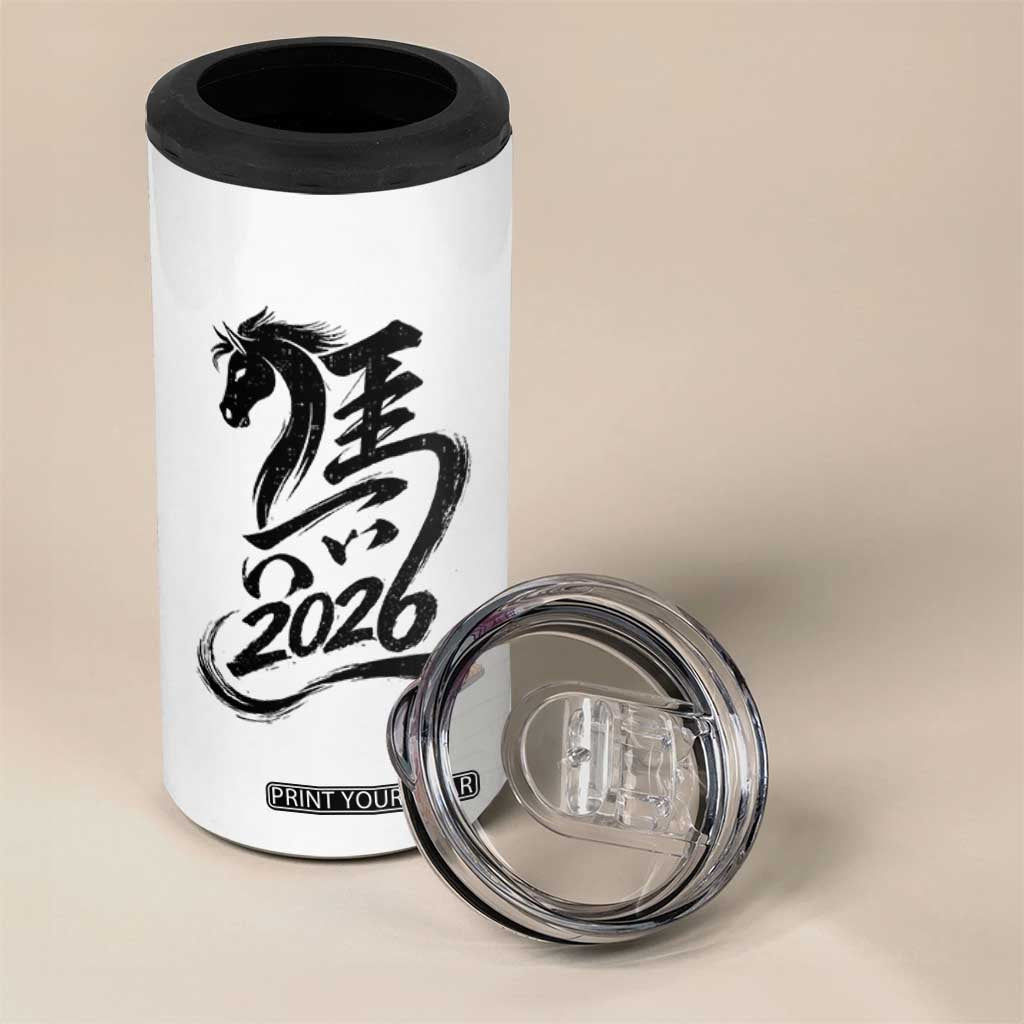 Chinese New Year 2026 4 in 1 Can Cooler Tumbler Year of The Horse Calligraphy Ink Art TS11 Print Your Wear