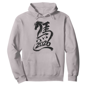 Chinese New Year 2026 Hoodie Year of The Horse Calligraphy Ink Art TS11 Ice Gray Print Your Wear