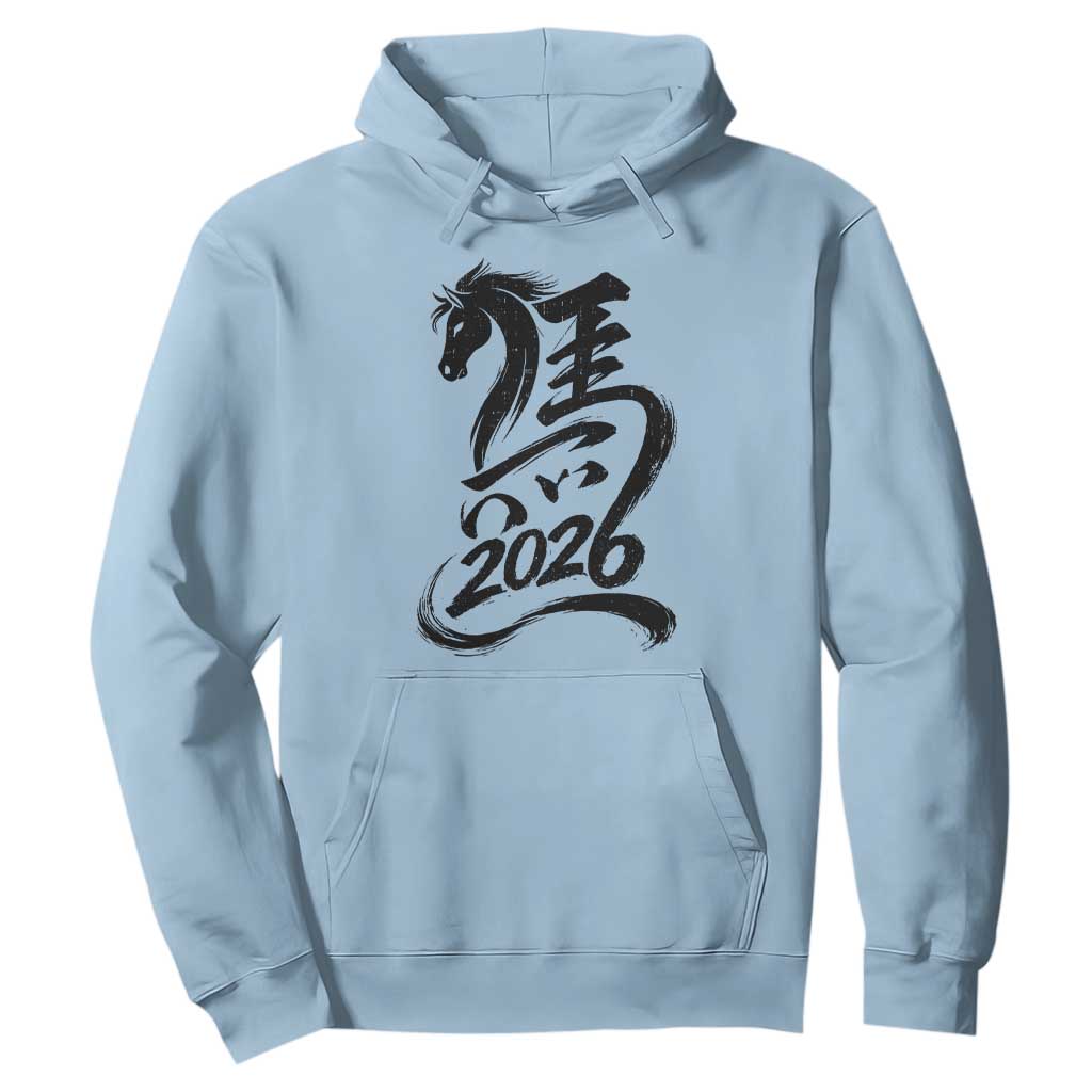 Chinese New Year 2026 Hoodie Year of The Horse Calligraphy Ink Art TS11 Light Blue Print Your Wear