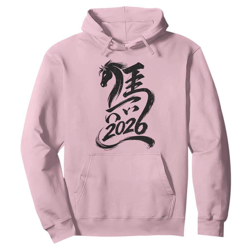 Chinese New Year 2026 Hoodie Year of The Horse Calligraphy Ink Art TS11 Light Pink Print Your Wear