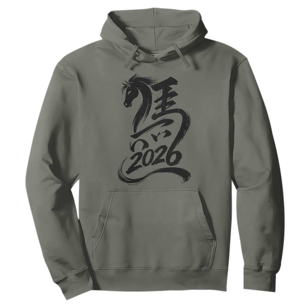 Chinese New Year 2026 Hoodie Year of The Horse Calligraphy Ink Art TS11 Military Green Print Your Wear