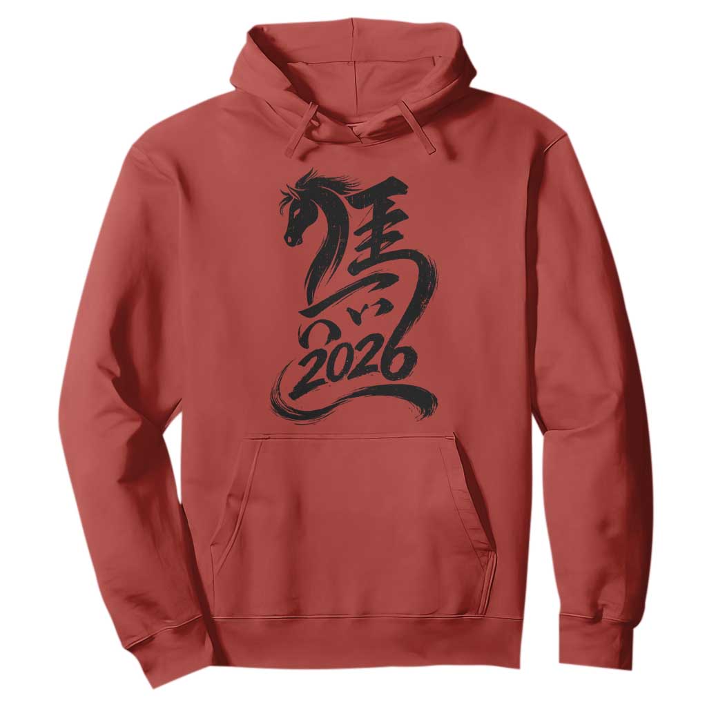 Chinese New Year 2026 Hoodie Year of The Horse Calligraphy Ink Art TS11 Red Print Your Wear