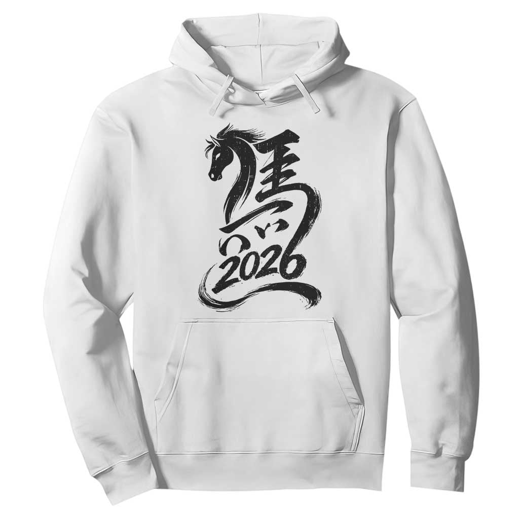 Chinese New Year 2026 Hoodie Year of The Horse Calligraphy Ink Art TS11 White Print Your Wear