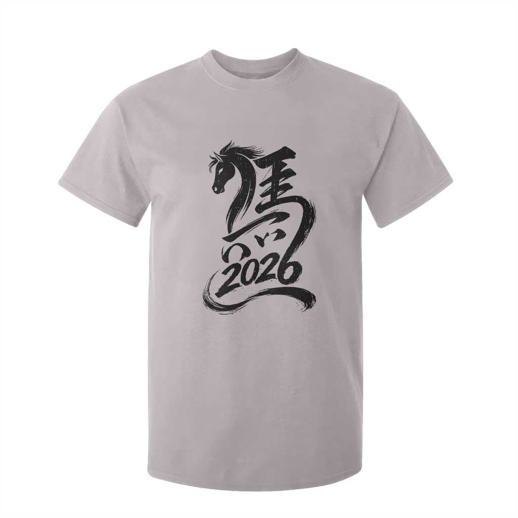 Chinese New Year 2026 T Shirt For Kid Year of The Horse Calligraphy Ink Art TS11 Ice Gray Print Your Wear