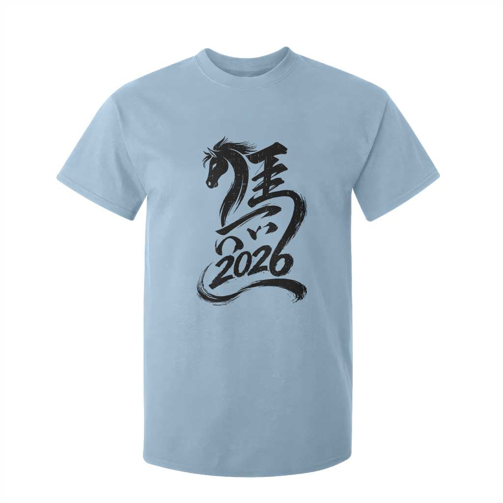 Chinese New Year 2026 T Shirt For Kid Year of The Horse Calligraphy Ink Art TS11 Light Blue Print Your Wear