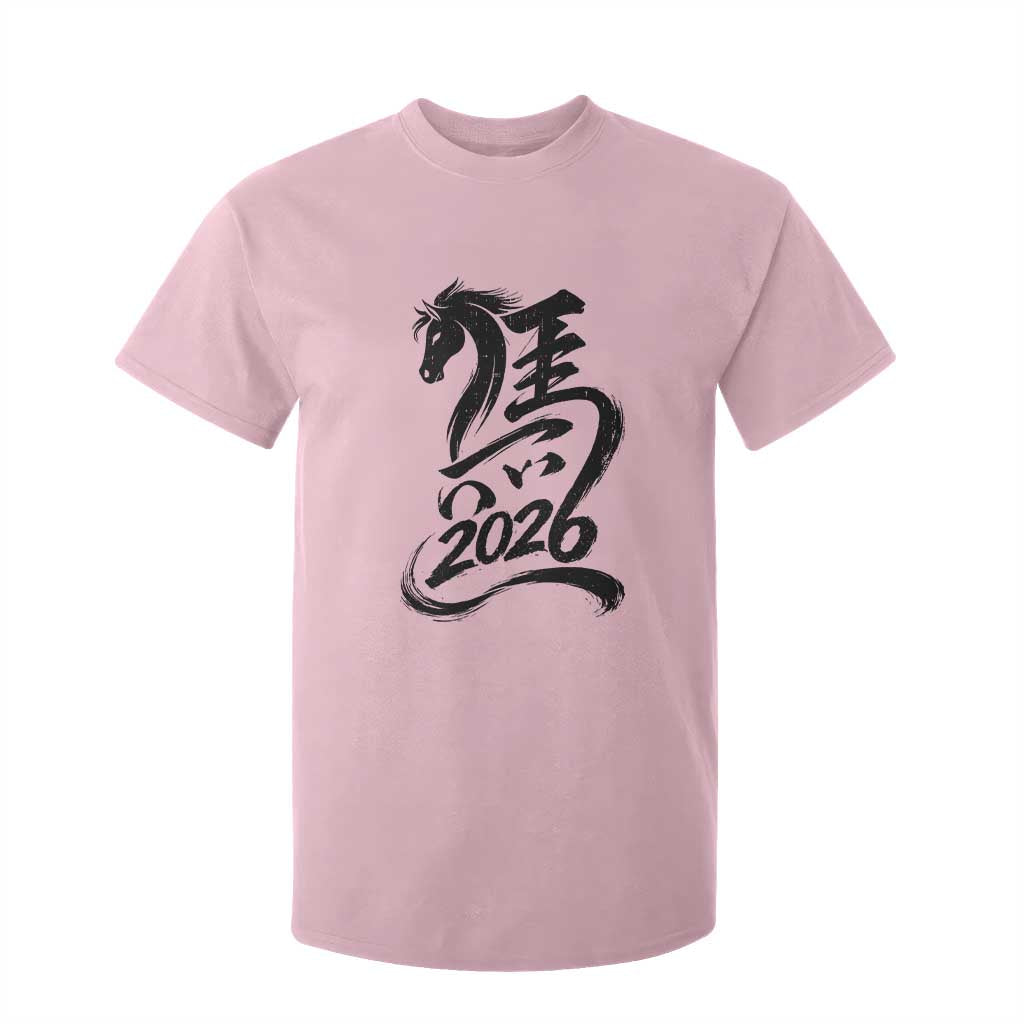Chinese New Year 2026 T Shirt For Kid Year of The Horse Calligraphy Ink Art TS11 Light Pink Print Your Wear