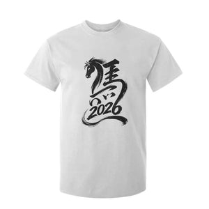 Chinese New Year 2026 T Shirt For Kid Year of The Horse Calligraphy Ink Art TS11 White Print Your Wear