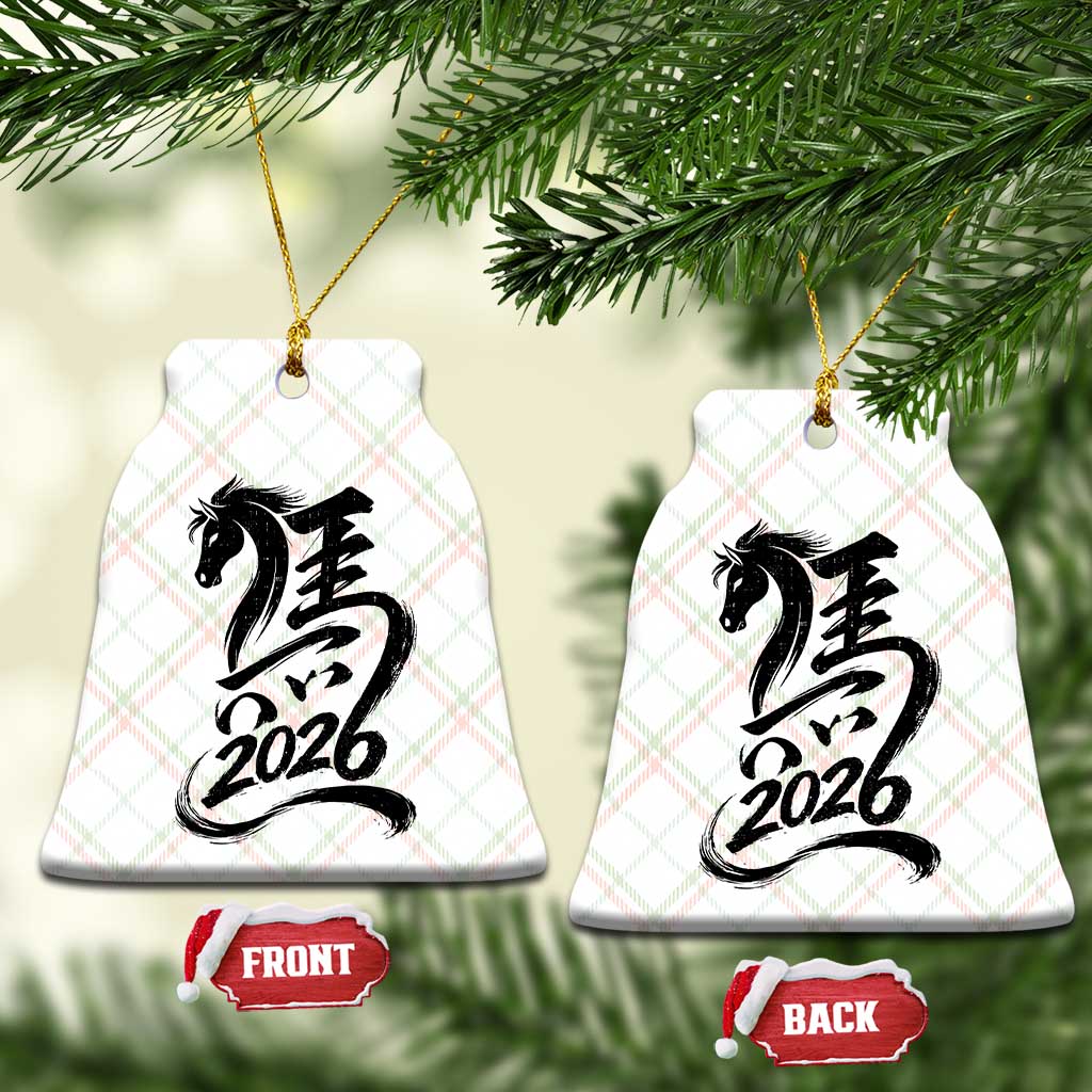 Chinese New Year 2026 Ceramic Ornament Year of The Horse Calligraphy Ink Art TS11 Print Your Wear