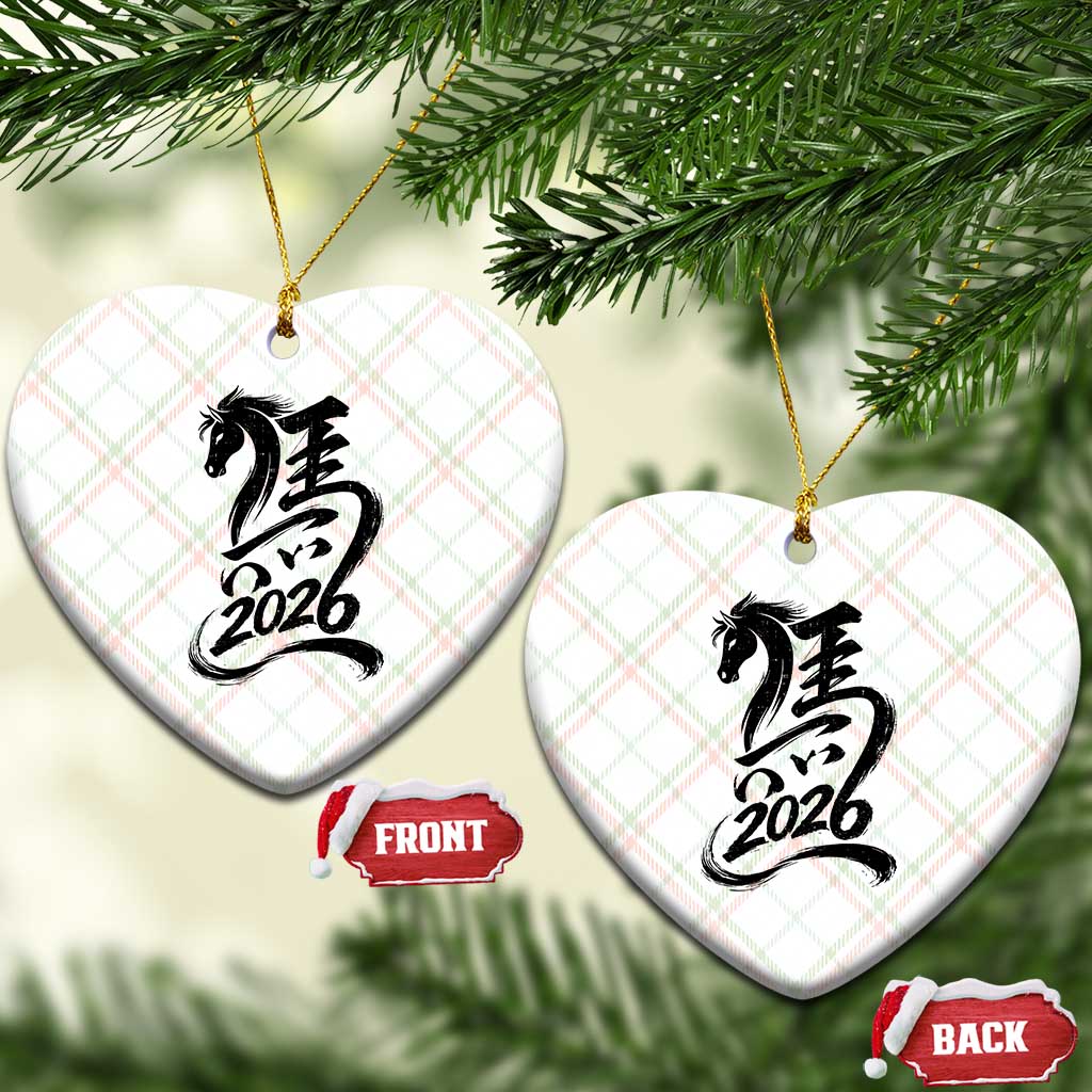 Chinese New Year 2026 Ceramic Ornament Year of The Horse Calligraphy Ink Art TS11 Print Your Wear
