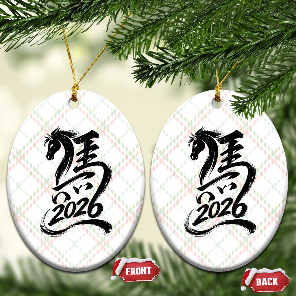Chinese New Year 2026 Ceramic Ornament Year of The Horse Calligraphy Ink Art TS11 Print Your Wear