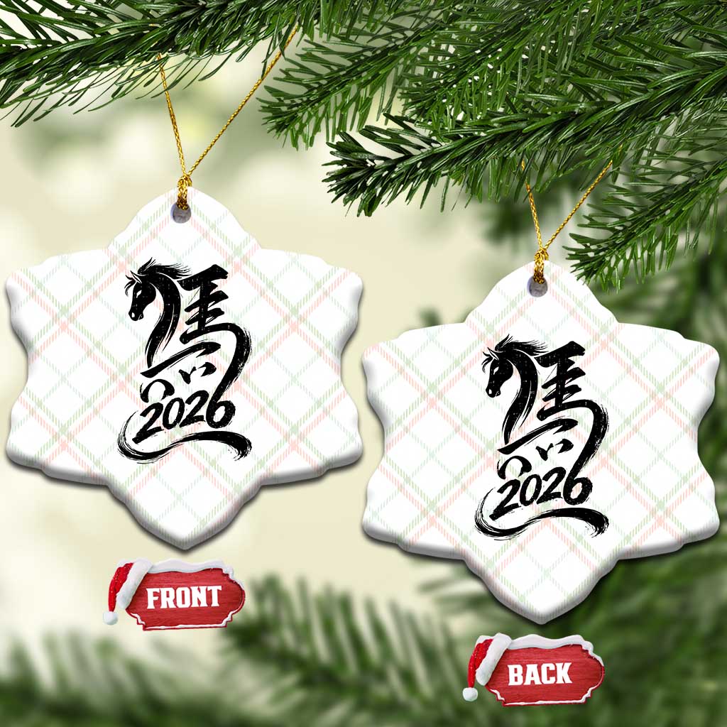 Chinese New Year 2026 Ceramic Ornament Year of The Horse Calligraphy Ink Art TS11 Print Your Wear