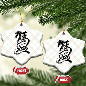 Chinese New Year 2026 Ceramic Ornament Year of The Horse Calligraphy Ink Art TS11 Print Your Wear