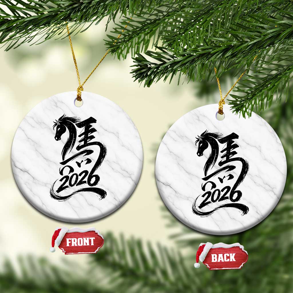 Chinese New Year 2026 Ceramic Ornament Year of The Horse Calligraphy Ink Art TS11 1pc White Marble Print Your Wear