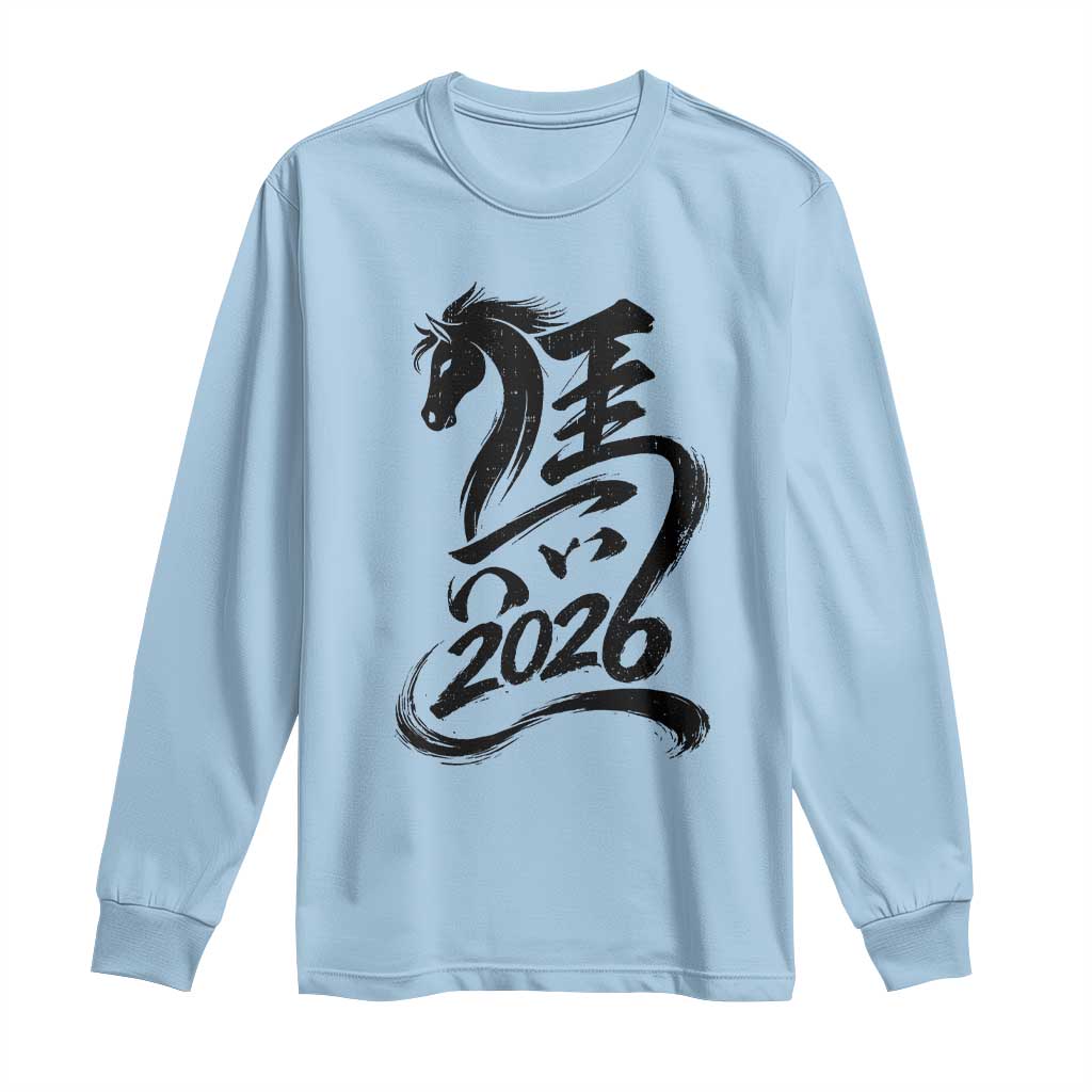 Chinese New Year 2026 Long Sleeve Shirt Year of The Horse Calligraphy Ink Art TS11 Light Blue Print Your Wear