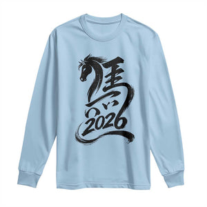 Chinese New Year 2026 Long Sleeve Shirt Year of The Horse Calligraphy Ink Art TS11 Light Blue Print Your Wear