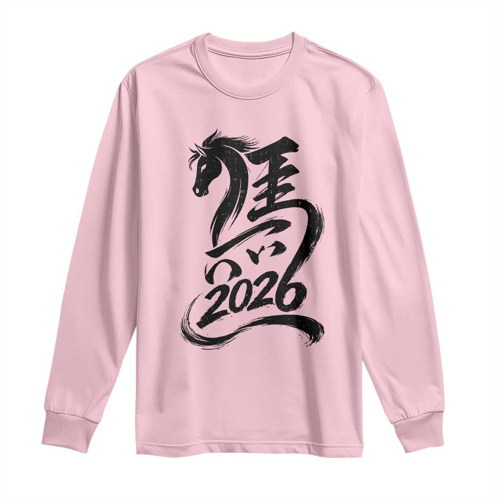 Chinese New Year 2026 Long Sleeve Shirt Year of The Horse Calligraphy Ink Art TS11 Light Pink Print Your Wear