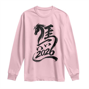 Chinese New Year 2026 Long Sleeve Shirt Year of The Horse Calligraphy Ink Art TS11 Light Pink Print Your Wear