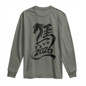 Chinese New Year 2026 Long Sleeve Shirt Year of The Horse Calligraphy Ink Art TS11 Military Green Print Your Wear