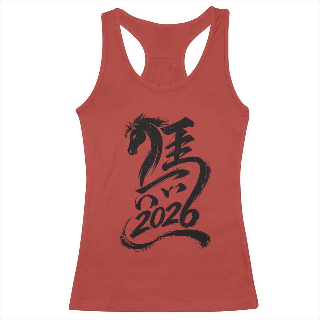 Chinese New Year 2026 Racerback Tank Top Year of The Horse Calligraphy Ink Art TS11 Red Print Your Wear