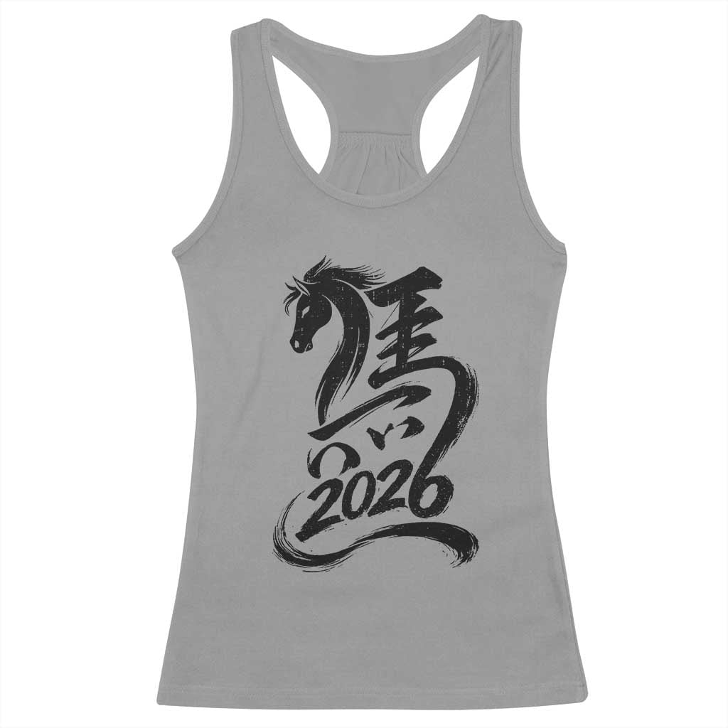 Chinese New Year 2026 Racerback Tank Top Year of The Horse Calligraphy Ink Art TS11 Sport Gray Print Your Wear