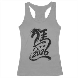Chinese New Year 2026 Racerback Tank Top Year of The Horse Calligraphy Ink Art TS11 Sport Gray Print Your Wear
