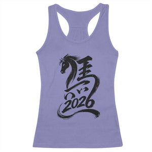 Chinese New Year 2026 Racerback Tank Top Year of The Horse Calligraphy Ink Art TS11 Violet Print Your Wear