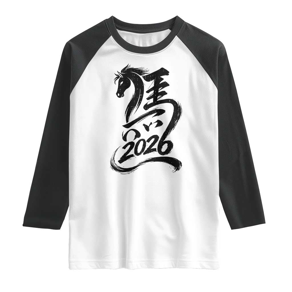 Chinese New Year 2026 Raglan Shirt Year of The Horse Calligraphy Ink Art TS11 White Black Print Your Wear