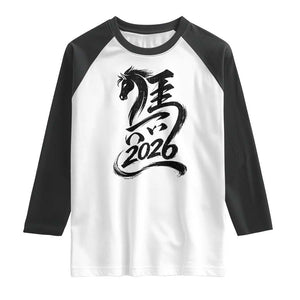 Chinese New Year 2026 Raglan Shirt Year of The Horse Calligraphy Ink Art TS11 White Black Print Your Wear