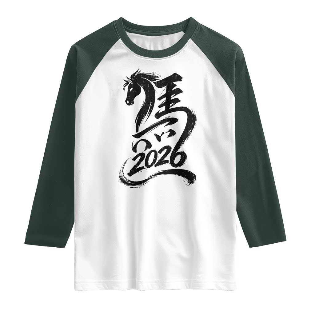 Chinese New Year 2026 Raglan Shirt Year of The Horse Calligraphy Ink Art TS11 White Dark Forest Green Print Your Wear