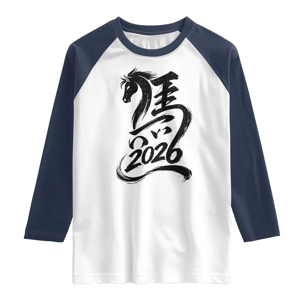 Chinese New Year 2026 Raglan Shirt Year of The Horse Calligraphy Ink Art TS11 White Navy Print Your Wear
