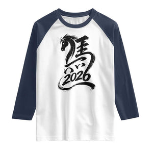 Chinese New Year 2026 Raglan Shirt Year of The Horse Calligraphy Ink Art TS11 White Navy Print Your Wear