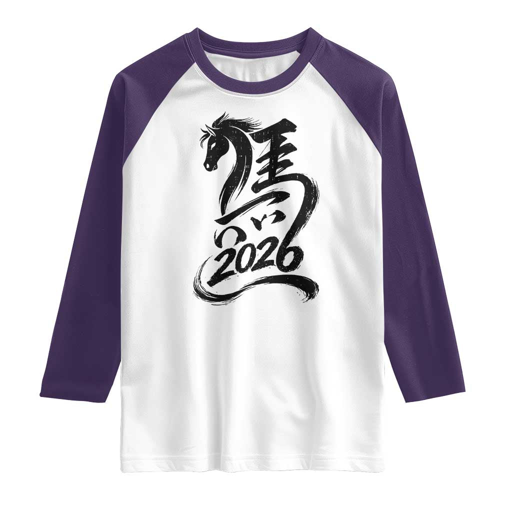 Chinese New Year 2026 Raglan Shirt Year of The Horse Calligraphy Ink Art TS11 White Purple Print Your Wear