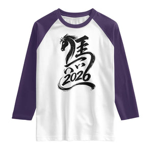 Chinese New Year 2026 Raglan Shirt Year of The Horse Calligraphy Ink Art TS11 White Purple Print Your Wear