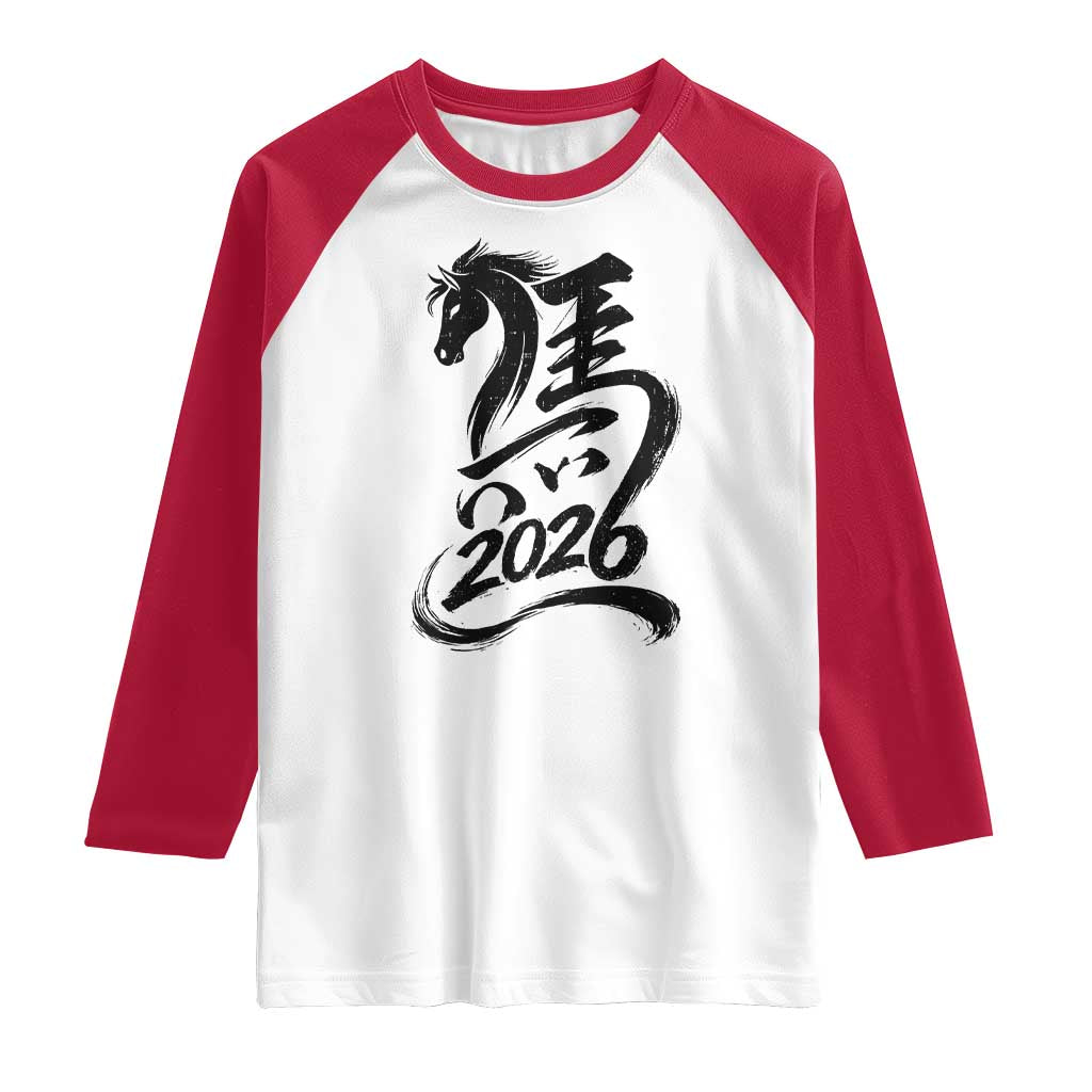 Chinese New Year 2026 Raglan Shirt Year of The Horse Calligraphy Ink Art TS11 White Red Print Your Wear