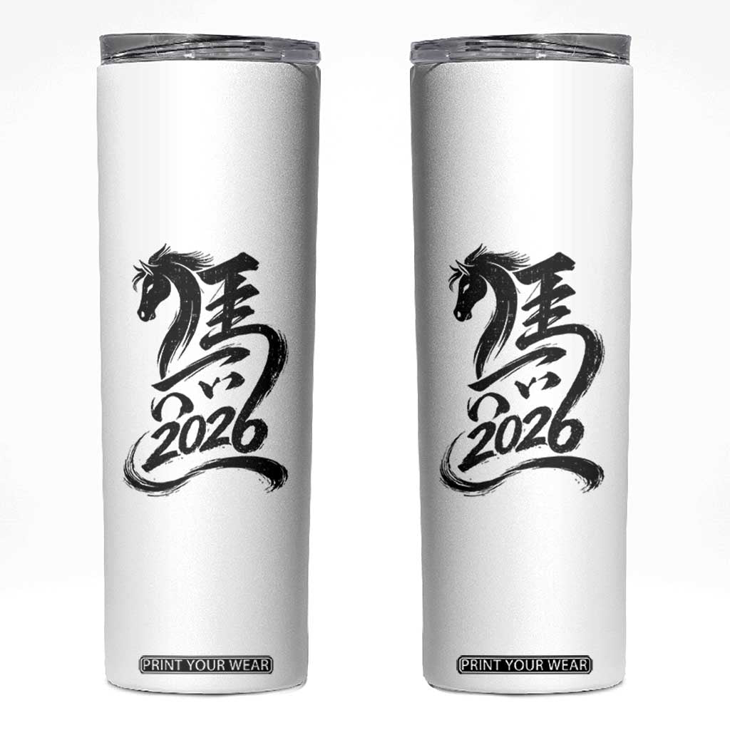 Chinese New Year 2026 Skinny Tumbler Year of The Horse Calligraphy Ink Art TS11 White Print Your Wear