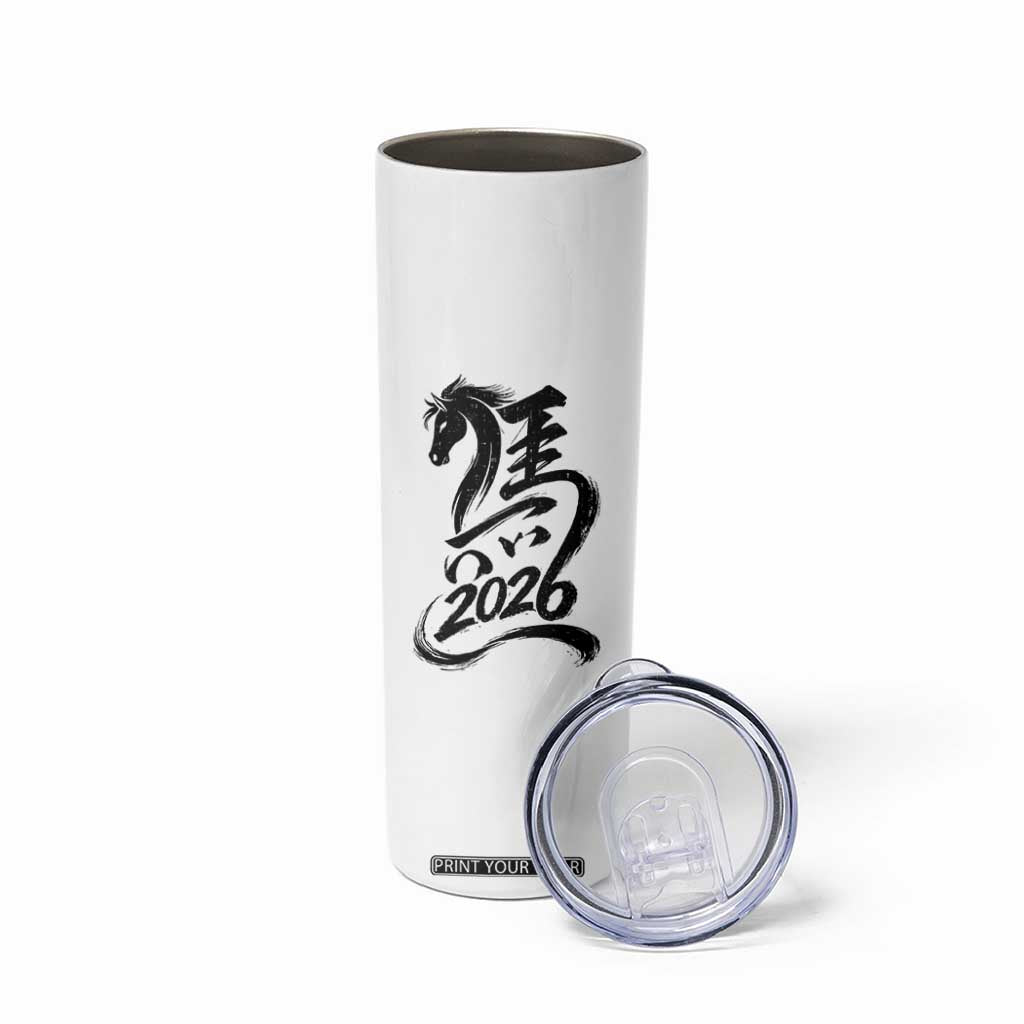 Chinese New Year 2026 Skinny Tumbler Year of The Horse Calligraphy Ink Art TS11 Print Your Wear