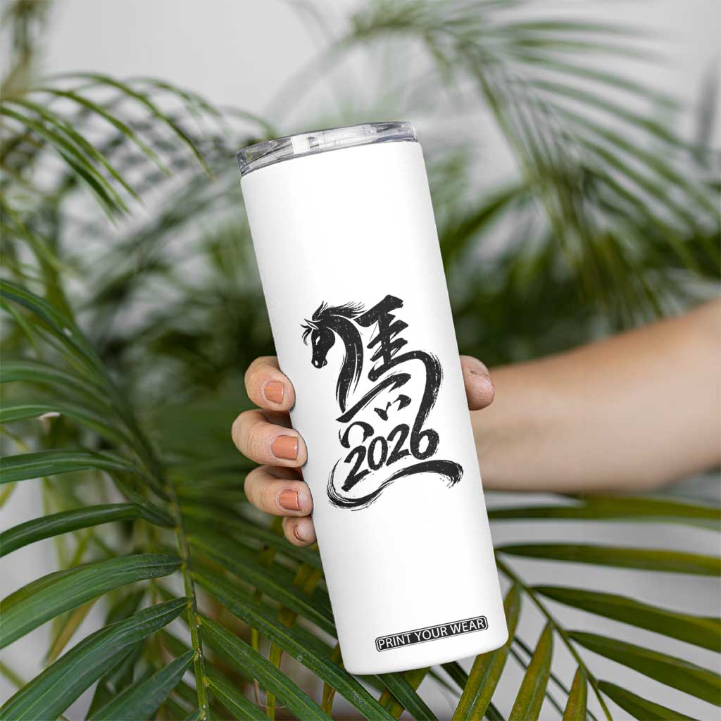 Chinese New Year 2026 Skinny Tumbler Year of The Horse Calligraphy Ink Art TS11 Print Your Wear