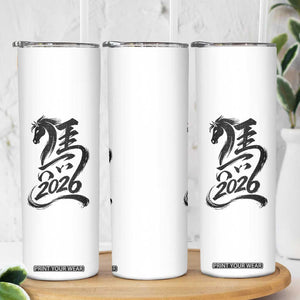 Chinese New Year 2026 Skinny Tumbler Year of The Horse Calligraphy Ink Art TS11 Print Your Wear