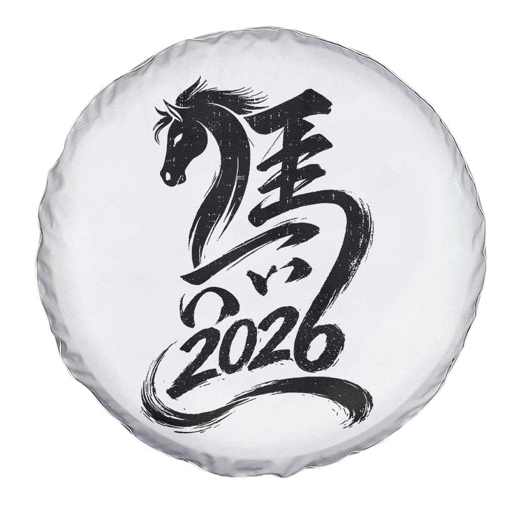 Chinese New Year 2026 Spare Tire Cover Year of The Horse Calligraphy Ink Art TS11 Print Your Wear