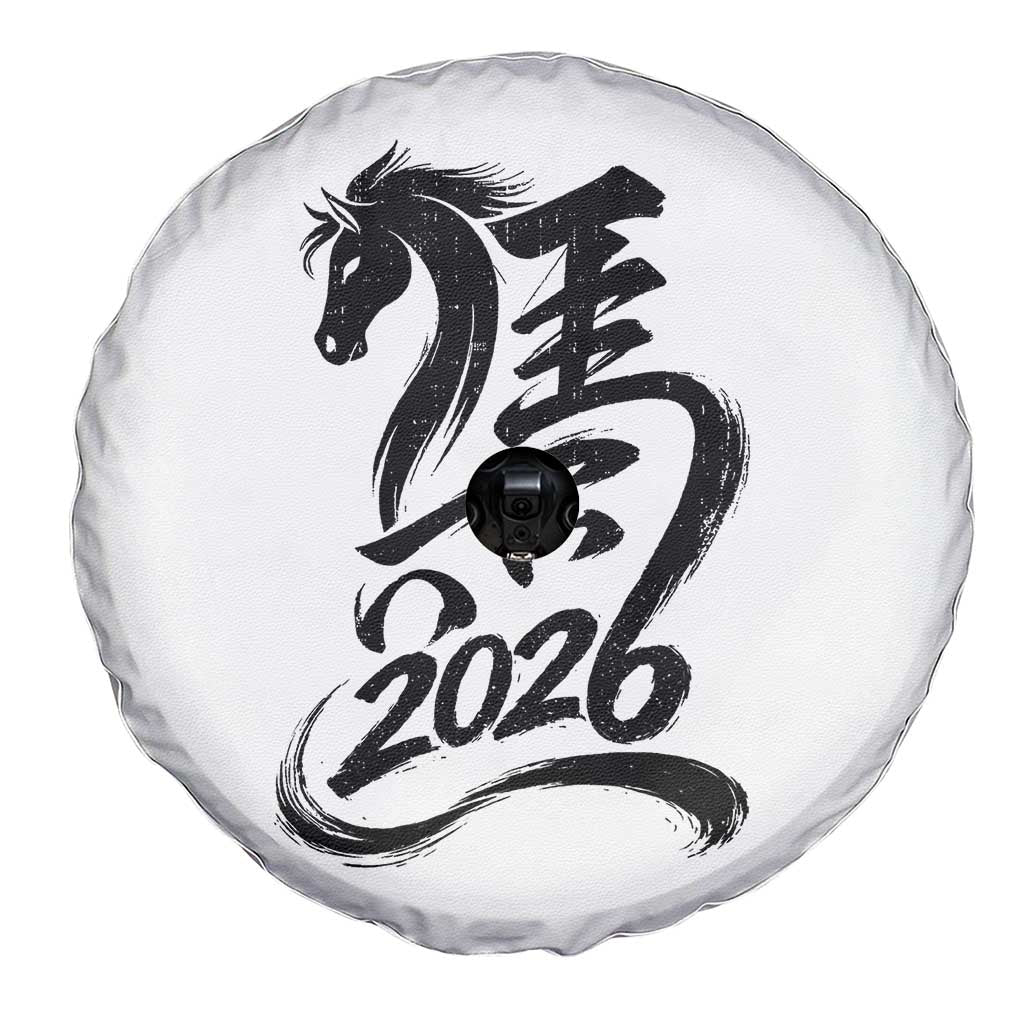 Chinese New Year 2026 Spare Tire Cover Year of The Horse Calligraphy Ink Art TS11 Print Your Wear
