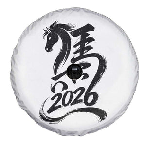 Chinese New Year 2026 Spare Tire Cover Year of The Horse Calligraphy Ink Art TS11 Print Your Wear
