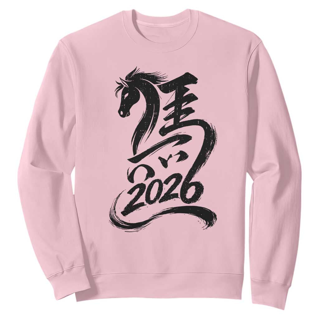 Chinese New Year 2026 Sweatshirt Year of The Horse Calligraphy Ink Art TS11 Light Pink Print Your Wear