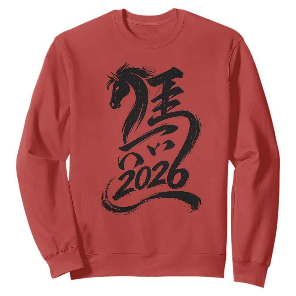 Chinese New Year 2026 Sweatshirt Year of The Horse Calligraphy Ink Art TS11 Red Print Your Wear