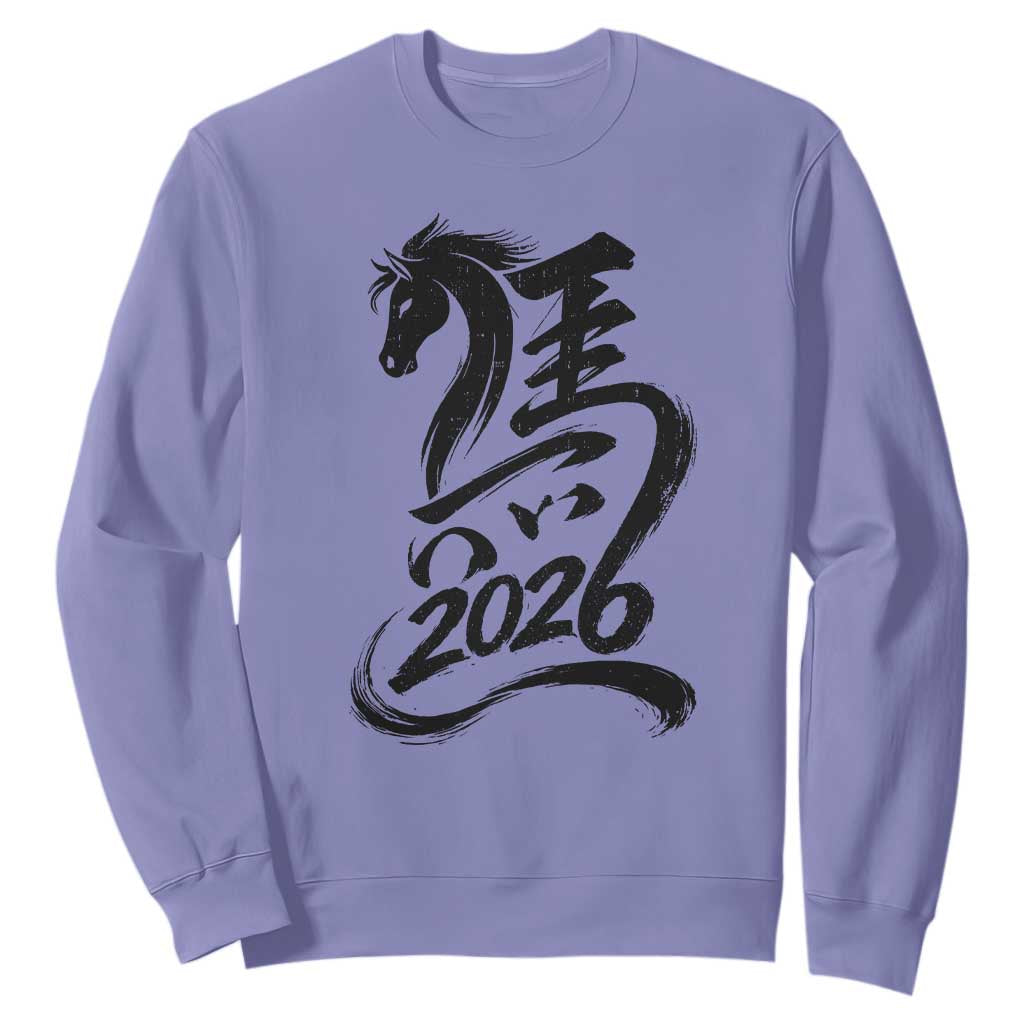 Chinese New Year 2026 Sweatshirt Year of The Horse Calligraphy Ink Art TS11 Violet Print Your Wear