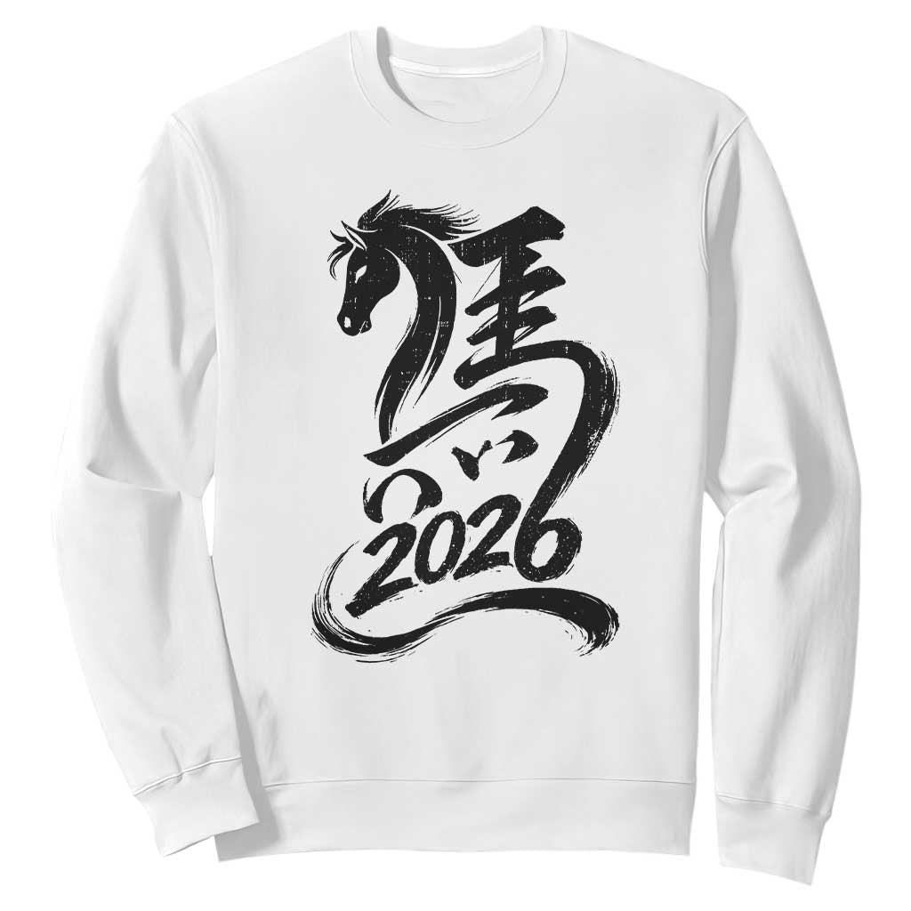 Chinese New Year 2026 Sweatshirt Year of The Horse Calligraphy Ink Art TS11 White Print Your Wear