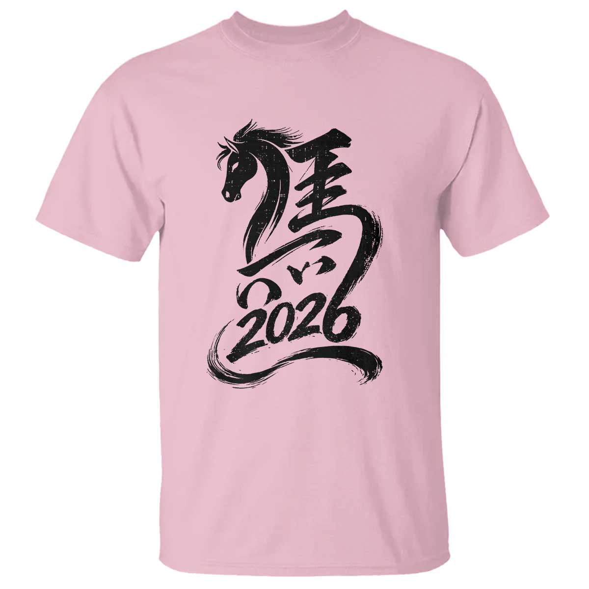 Chinese New Year 2026 T Shirt Year of The Horse Calligraphy Ink Art TS11 Light Pink Print Your Wear