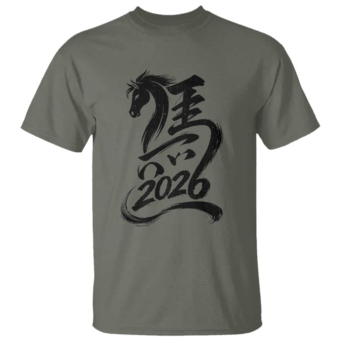 Chinese New Year 2026 T Shirt Year of The Horse Calligraphy Ink Art TS11 Military Green Print Your Wear