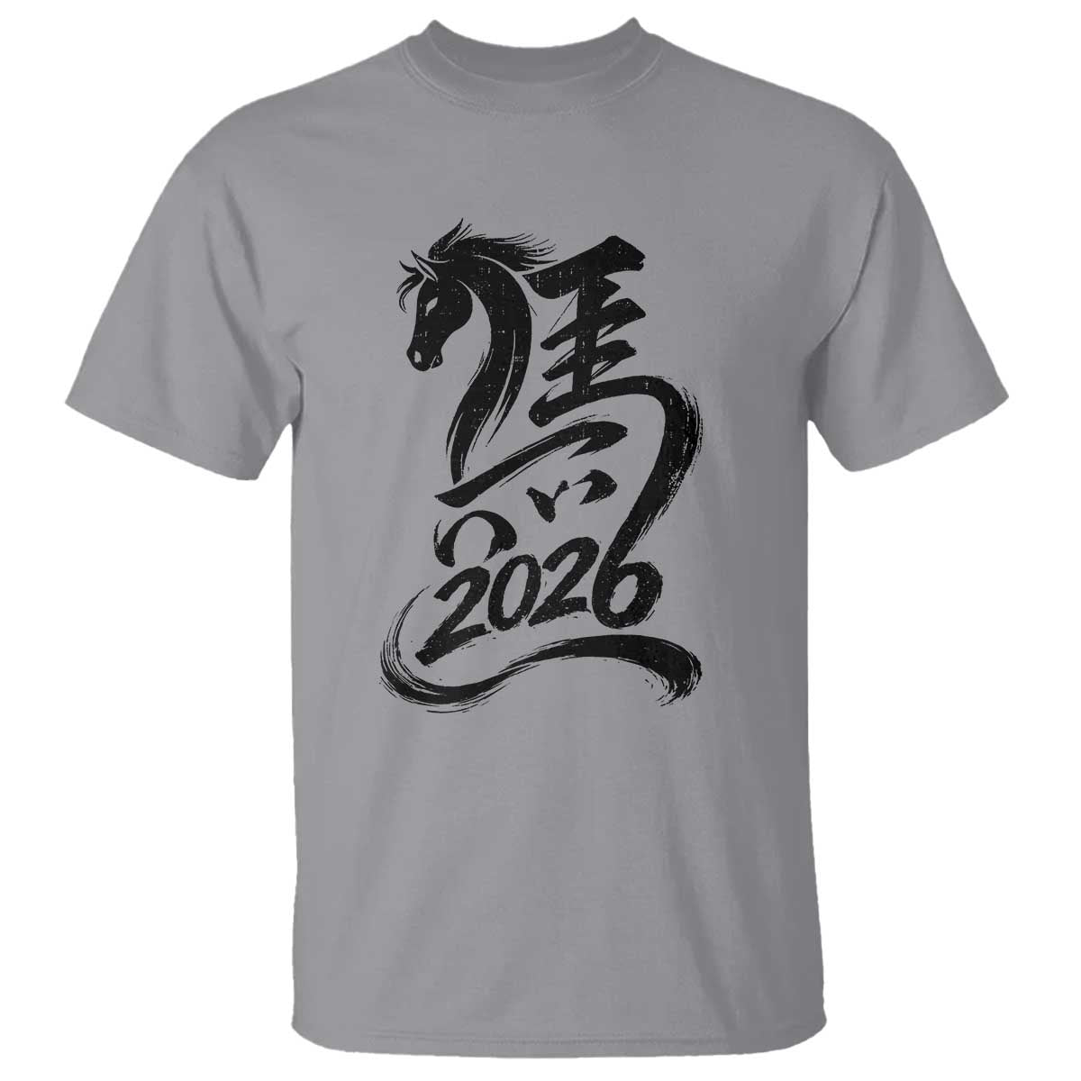 Chinese New Year 2026 T Shirt Year of The Horse Calligraphy Ink Art TS11 Sport Gray Print Your Wear