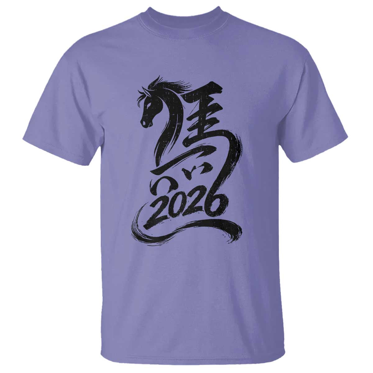Chinese New Year 2026 T Shirt Year of The Horse Calligraphy Ink Art TS11 Violet Print Your Wear