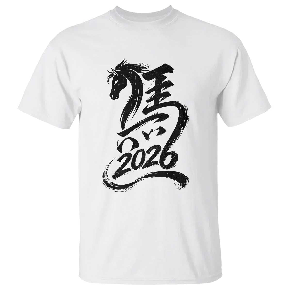 Chinese New Year 2026 T Shirt Year of The Horse Calligraphy Ink Art TS11 White Print Your Wear